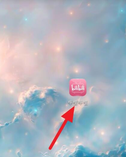 B站账号被封了如何解封