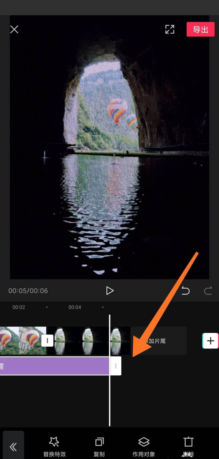剪映视频油画效果如何做