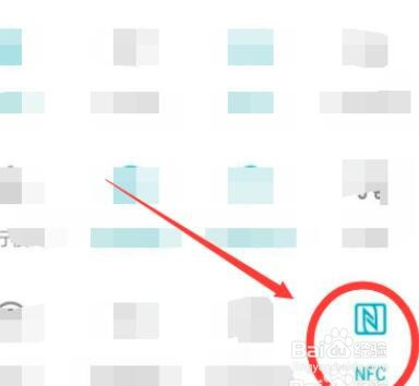 oppo手机如何设置门禁卡