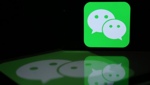 微信视频号如何我来教你视频