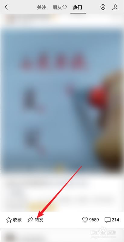 微信视频号如何我来教你视频