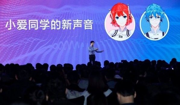 今天分享小米虚拟男友如何更改。