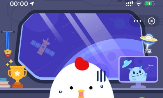 今天分享今天说说抱头式仰卧起坐说法正确的是。