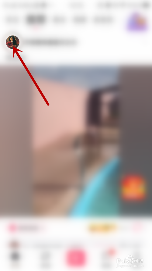 我来教你皮皮搞笑如何拉黑用户。