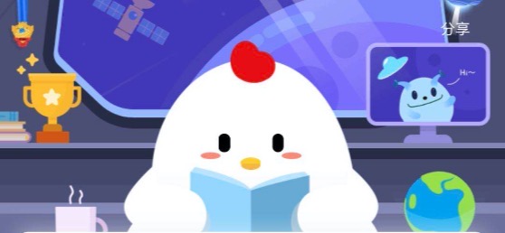 羽毛球大多是用哪种动物的羽毛制成的?蚂蚁庄园小课堂2020.9.3答案