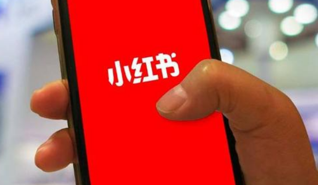 关于小红书如何发布自己的笔记。