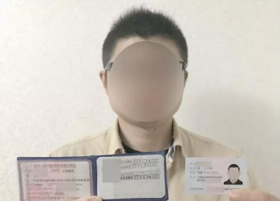 交管12123绑定机动车如何拍照