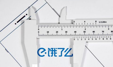 关于饿了么如何清除图片缓存。