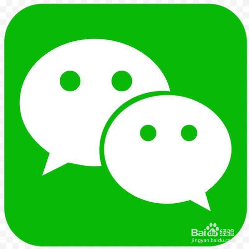 关于微信如何关掉锁屏显示新消息内容。