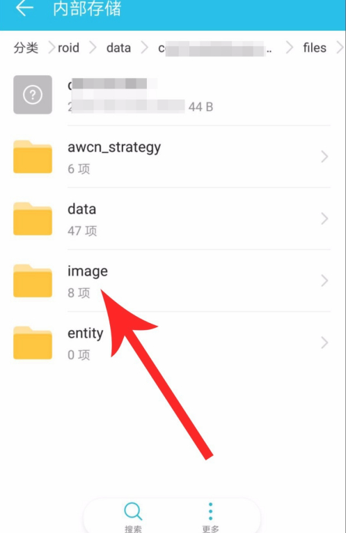 快对作业如何保存答案图片