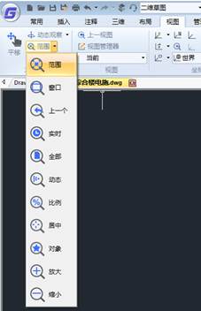 CAD软件怎么缩放看图
