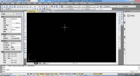 今天说说CAD图纸怎么转换成PDF格式。