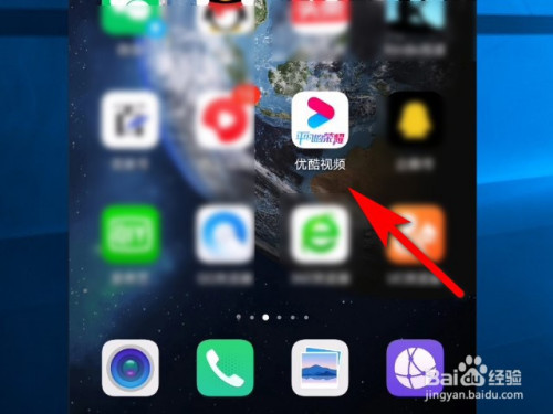 关于优酷如何修改视频播放速度。