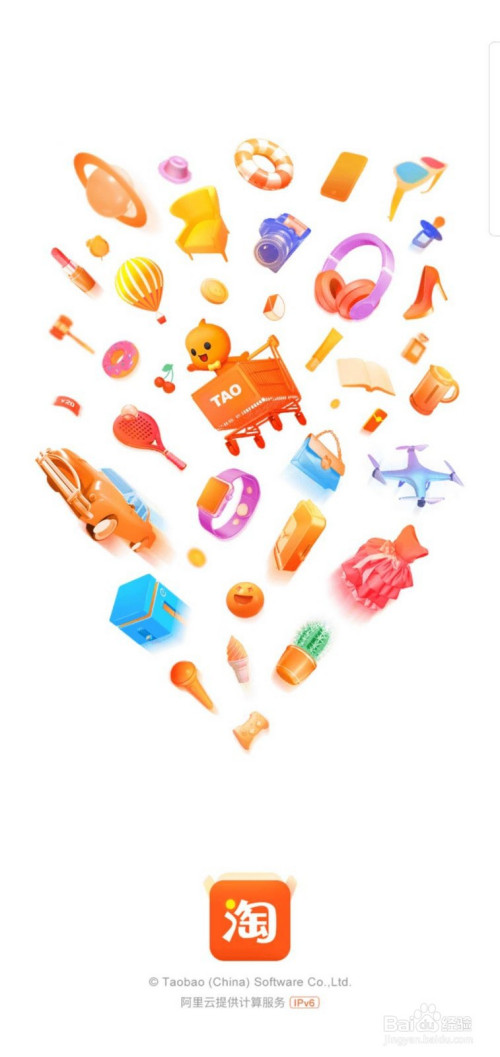 淘宝如何追加订单评价