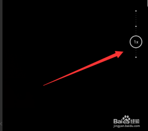 小编教你华为nova7广角功能如何用。