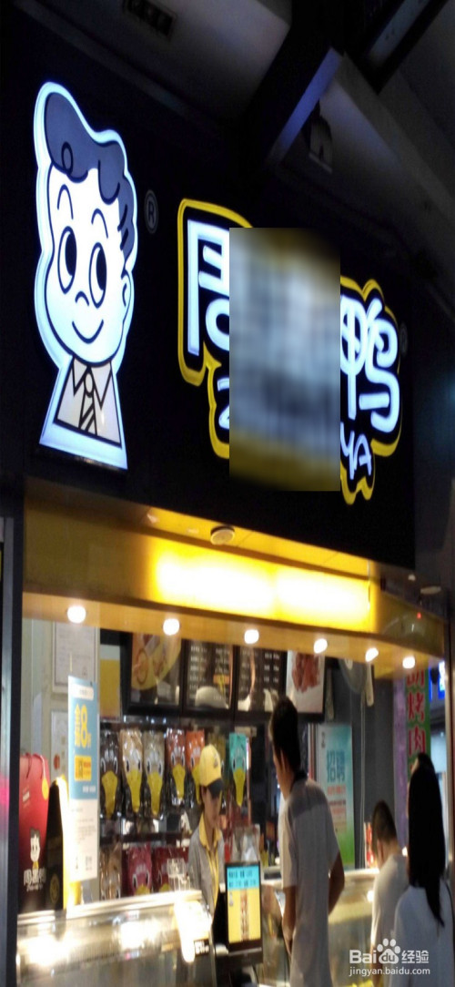 今天说说支付宝到店优惠券如何使用。