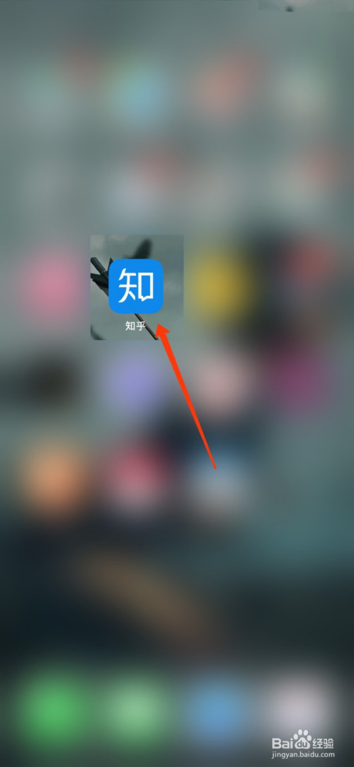 关于知乎如何参与内测。