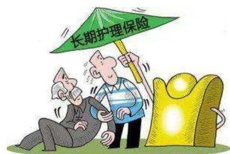 小编教你第六险长护险怎么报销。