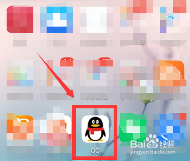 qq夸夸红包如何领取