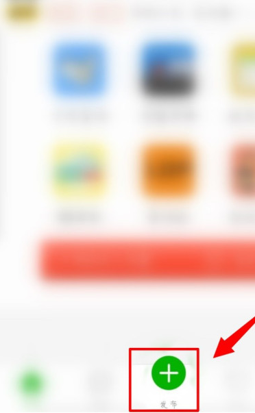 我来教你运帮帮如何添加网点分布。