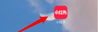 小编分享小红书背景图如何更换。