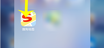 今天分享搜狗地图景区讲解功能怎么用。