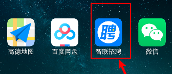 今天说说智联招聘打招呼用语在哪里设置。