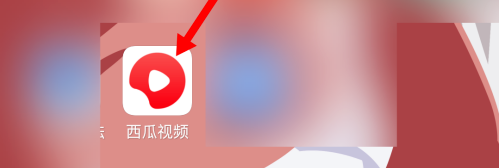 今天说说西瓜视频缓存视频如何删。