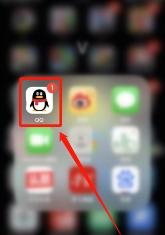 QQ怎么设置双击头像使用戳一戳1601614447995956.png QQ如何设置双击头像使用戳一戳