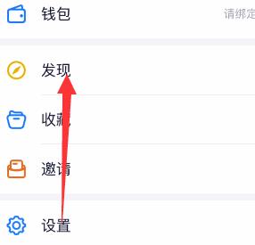 钉钉生成工作小结的详细方法截图
