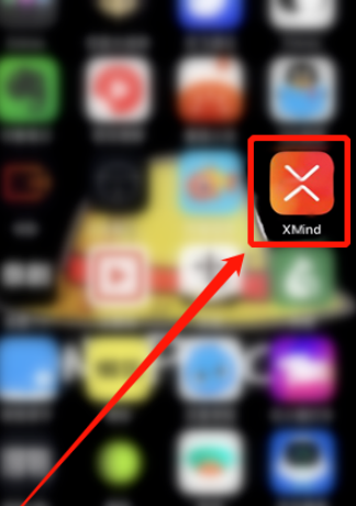 今天说说XMind如何设置项目显示风格。