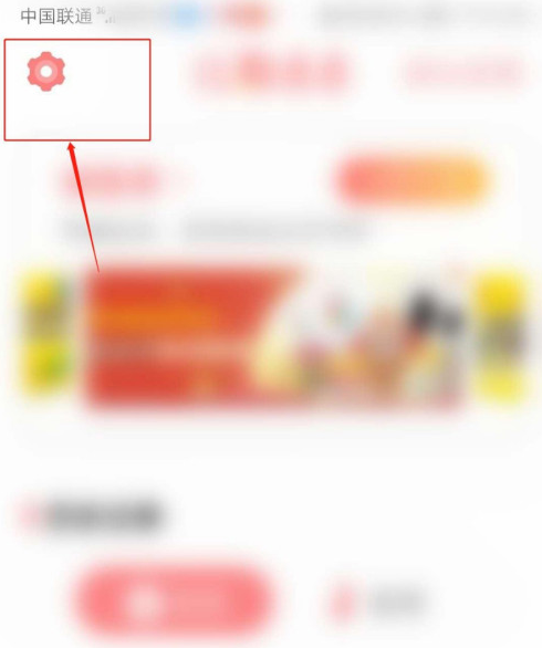 儿歌点点边播边缓存功能怎么关1601625706713360.png 儿歌点点边播边缓存功能如何关掉