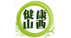 今天说说健康山西App绑定微博的具体方法。