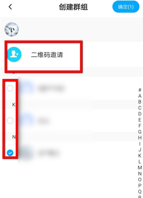 百度网盘群组怎么建立1601712428356294.png 百度网盘群组如何建立