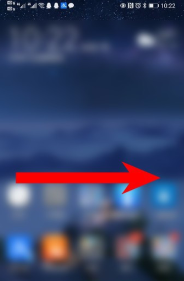 今天分享华为虚拟男友朋友圈如何找。