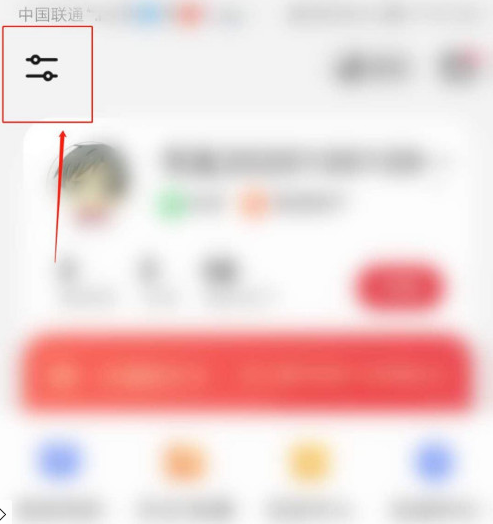 起点读书字体怎么变成系统字体1601621169512450.png 起点读书字体如何变成系统字体