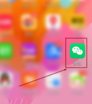 微信中关闭运动的详细方法截图