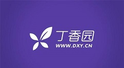 今天分享丁香园参加学霸挑战赛的详细方法。
