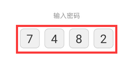 在什么地方进行伴鱼绘本的家长认证
