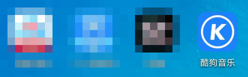 今天说说酷狗音乐国庆7天豪华VIP会员如何领。