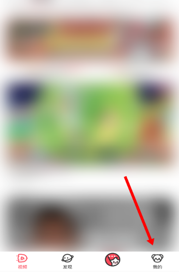 ACFun青少年模式如何设置