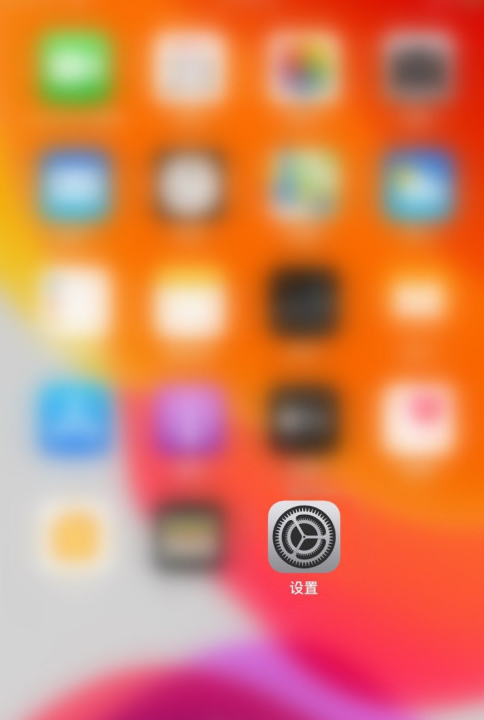 苹果手机文字不以颜色区分功能在哪设置1602214623365343.png 苹果手机文字不以颜色区分功能在什么地方设置