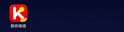 酷狗唱唱在哪里可以看黑名单