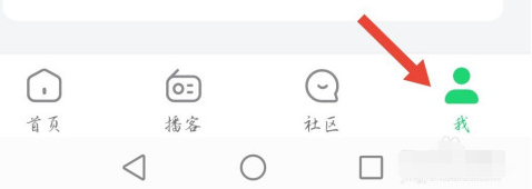 网易公开课在哪里新建课单