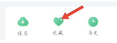 网易公开课在哪里新建课单