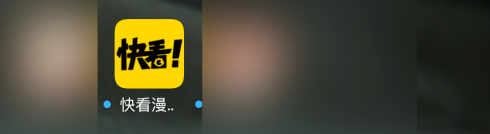 我来教你快看漫画如何屏蔽个性化广告。