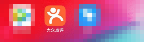 今天说说大众点评收货地址在什么地方填写。