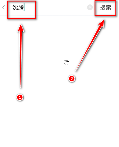百度地图怎么更换明星语音包1602324716460023.png 百度地图如何更换明星语音包