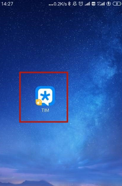今天说说TIM如何创建共享文档。