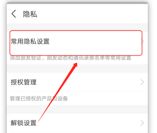 支付宝在哪设置显示真实姓名1602393207658107.png 支付宝在什么地方设置显示真实姓名